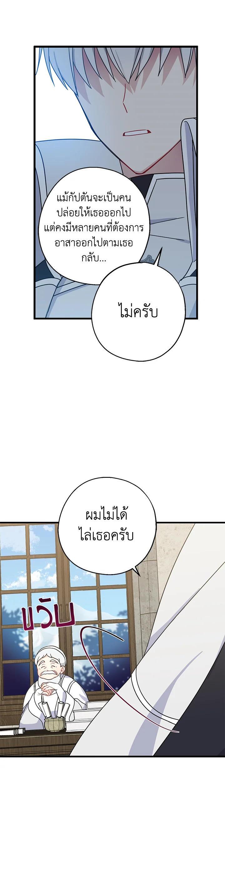 Manga-lc-com อ่านมังงะ อ่านการ์ตูน ออนไลน์ ฟรี Here Comes the Silver Spoon! อ้าปากสิคะ เดี๋ยวฉันป้อนด้วยช้อนทอง ตอนที่ 1 2 3 4 5 6 7 8 9 10 11 12 13 14 ฟรี ไม่มีโฆษณา Manga-lc - อ่าน มังงะ อ่าน การ์ตูน ออนไลน์ อ่านมังงะ ฟรี