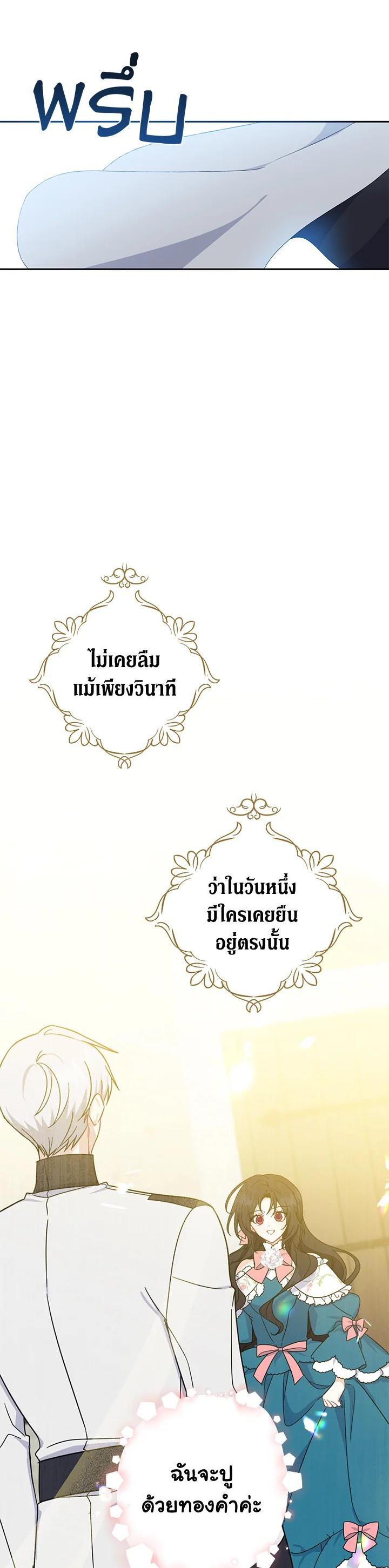 Manga-lc-com อ่านมังงะ อ่านการ์ตูน ออนไลน์ ฟรี Here Comes the Silver Spoon! อ้าปากสิคะ เดี๋ยวฉันป้อนด้วยช้อนทอง ตอนที่ 1 2 3 4 5 6 7 8 9 10 11 12 13 14 ฟรี ไม่มีโฆษณา Manga-lc - อ่าน มังงะ อ่าน การ์ตูน ออนไลน์ อ่านมังงะ ฟรี