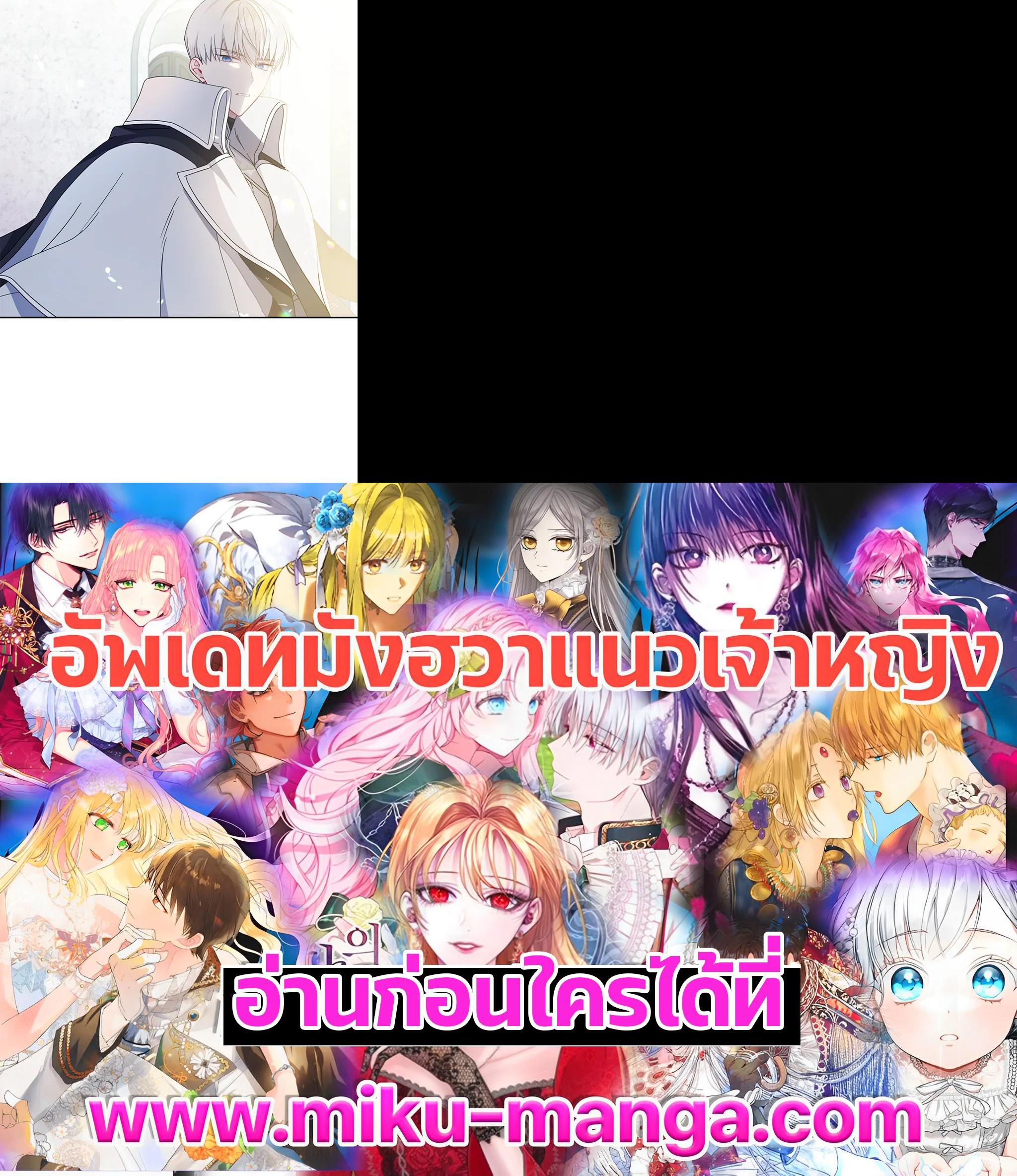 Manga-lc-com อ่านมังงะ อ่านการ์ตูน ออนไลน์ ฟรี Here Comes the Silver Spoon! อ้าปากสิคะ เดี๋ยวฉันป้อนด้วยช้อนทอง ตอนที่ 1 2 3 4 5 6 7 8 9 10 11 12 13 14 ฟรี ไม่มีโฆษณา Manga-lc - อ่าน มังงะ อ่าน การ์ตูน ออนไลน์ อ่านมังงะ ฟรี