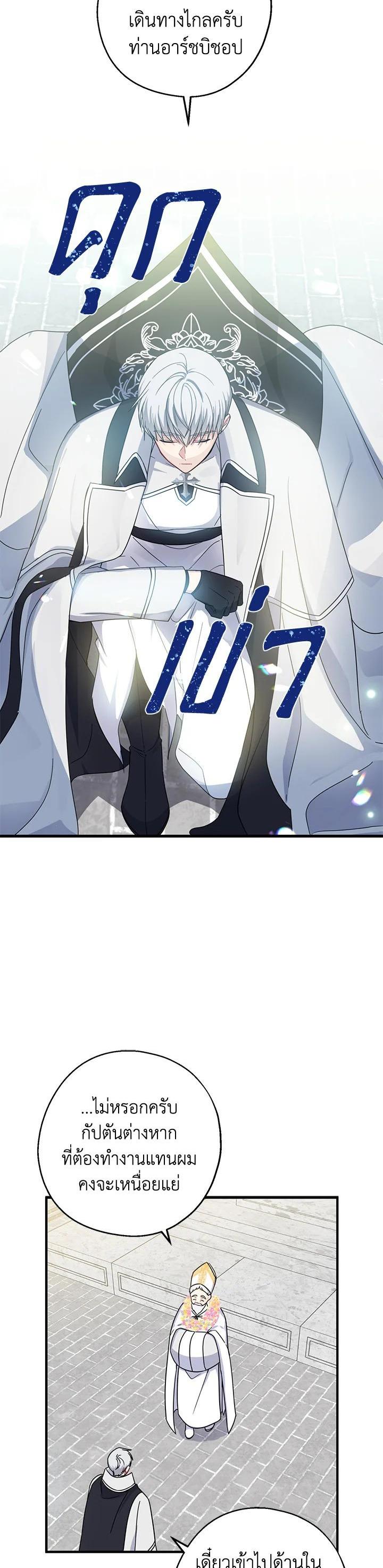 Manga-lc-com อ่านมังงะ อ่านการ์ตูน ออนไลน์ ฟรี Here Comes the Silver Spoon! อ้าปากสิคะ เดี๋ยวฉันป้อนด้วยช้อนทอง ตอนที่ 1 2 3 4 5 6 7 8 9 10 11 12 13 14 ฟรี ไม่มีโฆษณา Manga-lc - อ่าน มังงะ อ่าน การ์ตูน ออนไลน์ อ่านมังงะ ฟรี