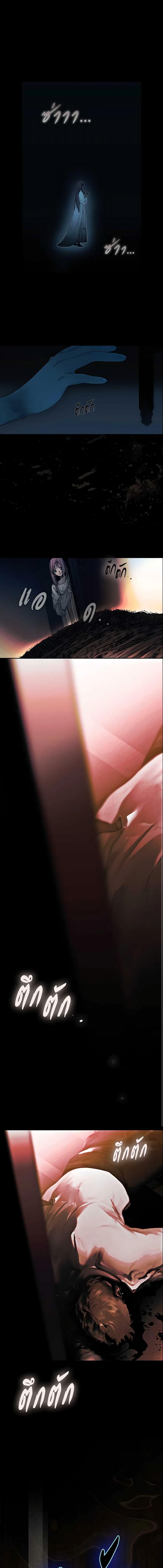 Manga-lc-com อ่านมังงะ อ่านการ์ตูน ออนไลน์ ฟรี The Fantasie of a Stepmother ตอนที่ 1 2 3 4 5 6 7 8 9 10 11 12 13 14 ฟรี ไม่มีโฆษณา Manga-lc - อ่าน มังงะ อ่าน การ์ตูน ออนไลน์ อ่านมังงะ ฟรี