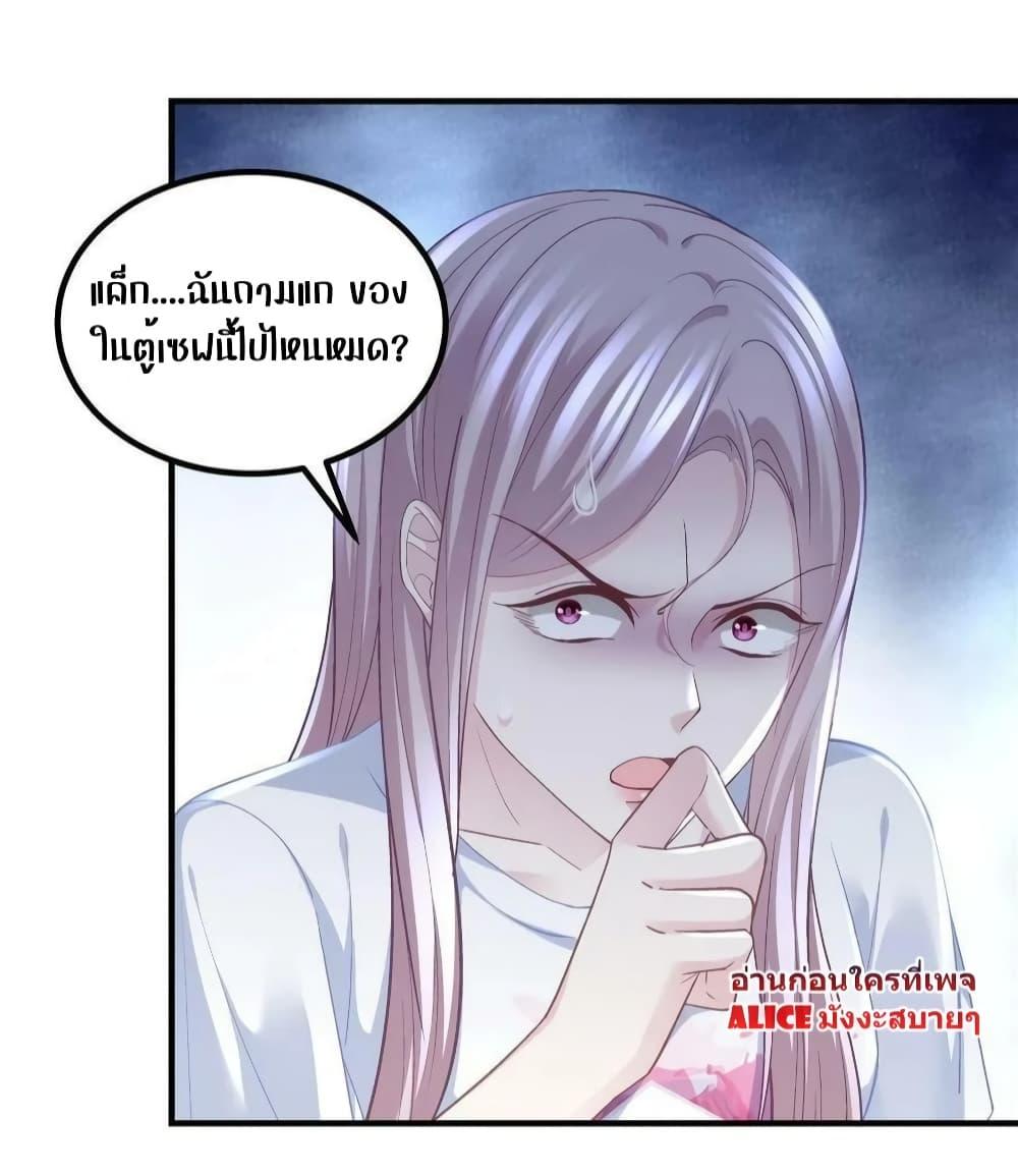 Manga-lc-com อ่านมังงะ อ่านการ์ตูน ออนไลน์ ฟรี The Brother’s Honey is Back! ตอนที่ 1 2 3 4 5 6 7 8 9 10 11 12 13 14 ฟรี ไม่มีโฆษณา Manga-lc - อ่าน มังงะ อ่าน การ์ตูน ออนไลน์ อ่านมังงะ ฟรี