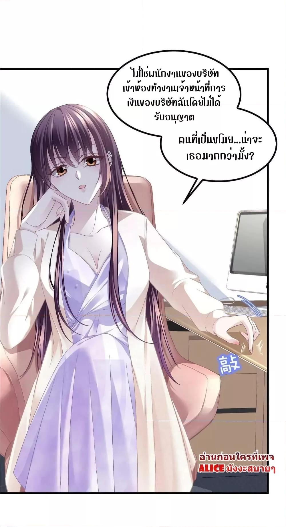 Manga-lc-com อ่านมังงะ อ่านการ์ตูน ออนไลน์ ฟรี The Brother’s Honey is Back! ตอนที่ 1 2 3 4 5 6 7 8 9 10 11 12 13 14 ฟรี ไม่มีโฆษณา Manga-lc - อ่าน มังงะ อ่าน การ์ตูน ออนไลน์ อ่านมังงะ ฟรี