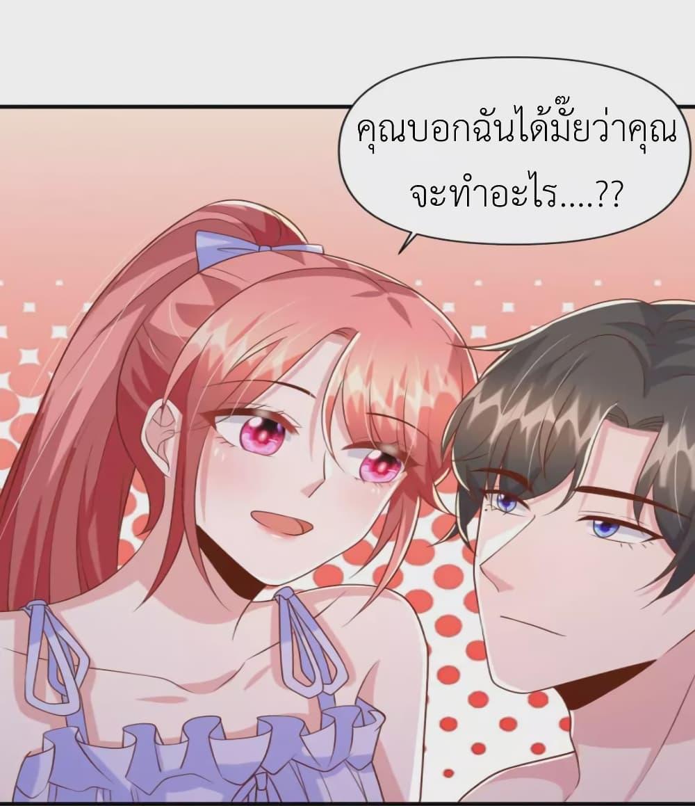 Manga-lc-com อ่านมังงะ อ่านการ์ตูน ออนไลน์ ฟรี The Big Guy calls me Little Ancestor ตอนที่ 1 2 3 4 5 6 7 8 9 10 11 12 13 14 ฟรี ไม่มีโฆษณา Manga-lc - อ่าน มังงะ อ่าน การ์ตูน ออนไลน์ อ่านมังงะ ฟรี