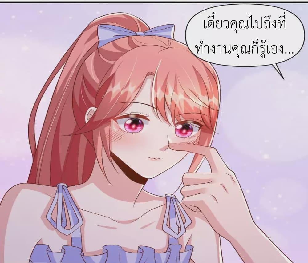 Manga-lc-com อ่านมังงะ อ่านการ์ตูน ออนไลน์ ฟรี The Big Guy calls me Little Ancestor ตอนที่ 1 2 3 4 5 6 7 8 9 10 11 12 13 14 ฟรี ไม่มีโฆษณา Manga-lc - อ่าน มังงะ อ่าน การ์ตูน ออนไลน์ อ่านมังงะ ฟรี