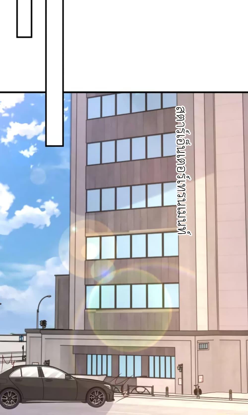 Manga-lc-com อ่านมังงะ อ่านการ์ตูน ออนไลน์ ฟรี The Big Guy calls me Little Ancestor ตอนที่ 1 2 3 4 5 6 7 8 9 10 11 12 13 14 ฟรี ไม่มีโฆษณา Manga-lc - อ่าน มังงะ อ่าน การ์ตูน ออนไลน์ อ่านมังงะ ฟรี
