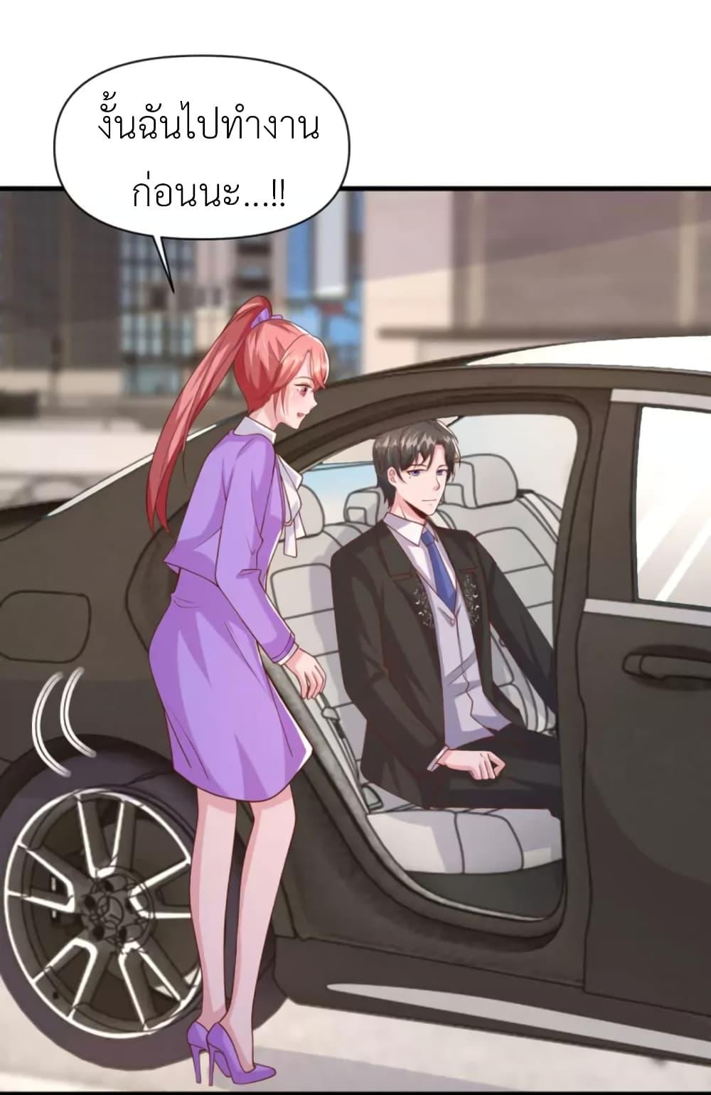 Manga-lc-com อ่านมังงะ อ่านการ์ตูน ออนไลน์ ฟรี The Big Guy calls me Little Ancestor ตอนที่ 1 2 3 4 5 6 7 8 9 10 11 12 13 14 ฟรี ไม่มีโฆษณา Manga-lc - อ่าน มังงะ อ่าน การ์ตูน ออนไลน์ อ่านมังงะ ฟรี