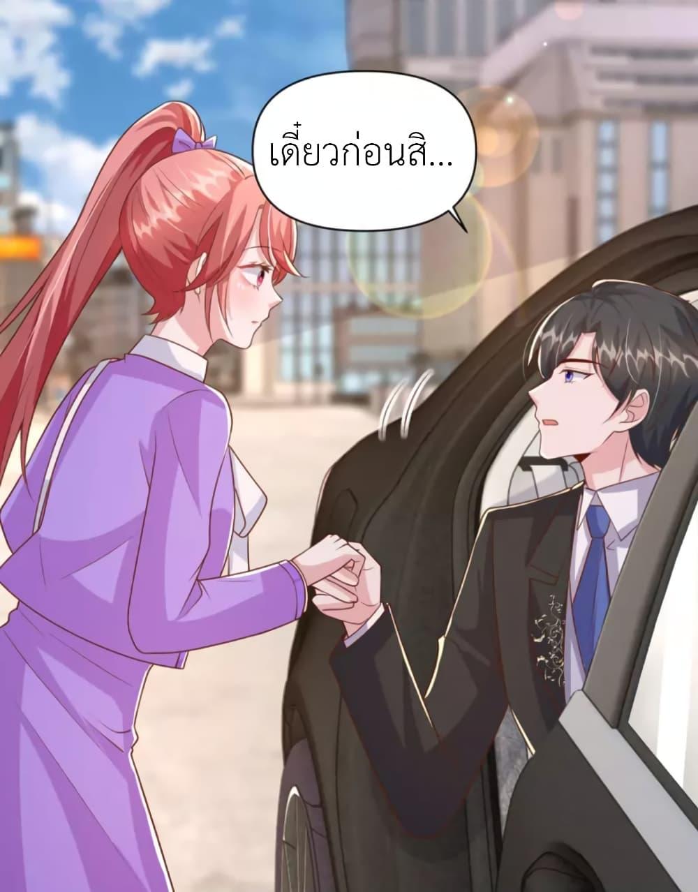 Manga-lc-com อ่านมังงะ อ่านการ์ตูน ออนไลน์ ฟรี The Big Guy calls me Little Ancestor ตอนที่ 1 2 3 4 5 6 7 8 9 10 11 12 13 14 ฟรี ไม่มีโฆษณา Manga-lc - อ่าน มังงะ อ่าน การ์ตูน ออนไลน์ อ่านมังงะ ฟรี
