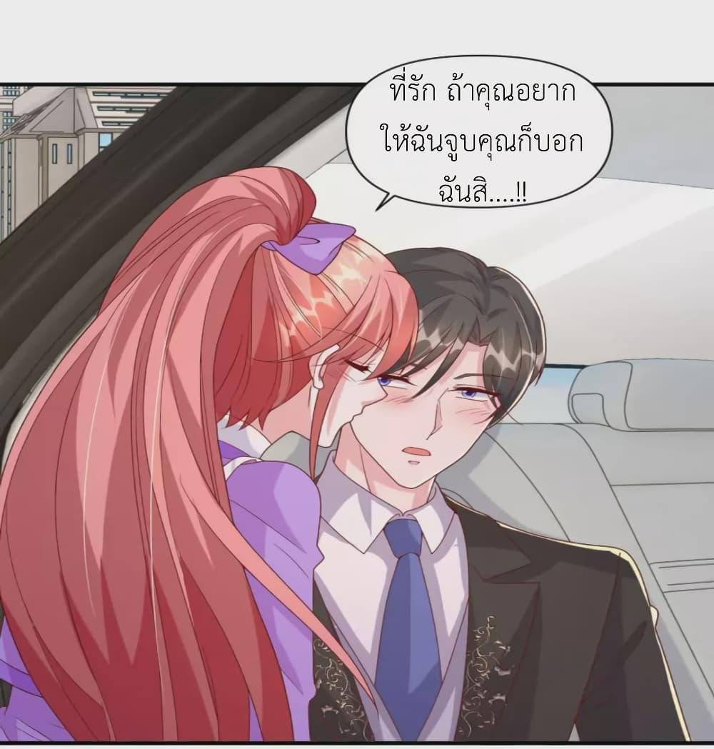 Manga-lc-com อ่านมังงะ อ่านการ์ตูน ออนไลน์ ฟรี The Big Guy calls me Little Ancestor ตอนที่ 1 2 3 4 5 6 7 8 9 10 11 12 13 14 ฟรี ไม่มีโฆษณา Manga-lc - อ่าน มังงะ อ่าน การ์ตูน ออนไลน์ อ่านมังงะ ฟรี