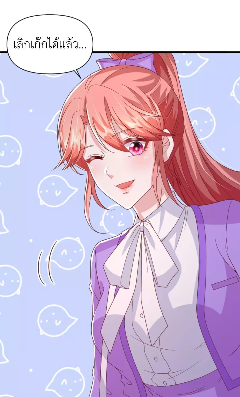 Manga-lc-com อ่านมังงะ อ่านการ์ตูน ออนไลน์ ฟรี The Big Guy calls me Little Ancestor ตอนที่ 1 2 3 4 5 6 7 8 9 10 11 12 13 14 ฟรี ไม่มีโฆษณา Manga-lc - อ่าน มังงะ อ่าน การ์ตูน ออนไลน์ อ่านมังงะ ฟรี
