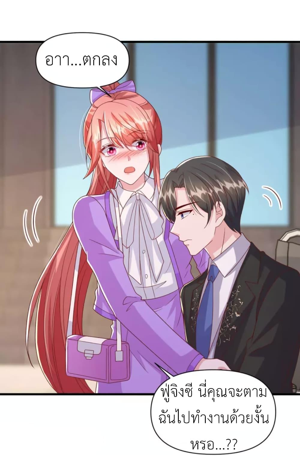 Manga-lc-com อ่านมังงะ อ่านการ์ตูน ออนไลน์ ฟรี The Big Guy calls me Little Ancestor ตอนที่ 1 2 3 4 5 6 7 8 9 10 11 12 13 14 ฟรี ไม่มีโฆษณา Manga-lc - อ่าน มังงะ อ่าน การ์ตูน ออนไลน์ อ่านมังงะ ฟรี
