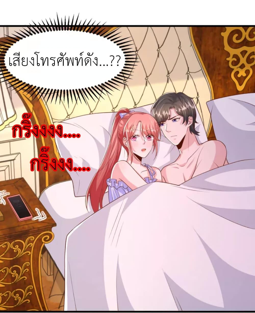 Manga-lc-com อ่านมังงะ อ่านการ์ตูน ออนไลน์ ฟรี The Big Guy calls me Little Ancestor ตอนที่ 1 2 3 4 5 6 7 8 9 10 11 12 13 14 ฟรี ไม่มีโฆษณา Manga-lc - อ่าน มังงะ อ่าน การ์ตูน ออนไลน์ อ่านมังงะ ฟรี