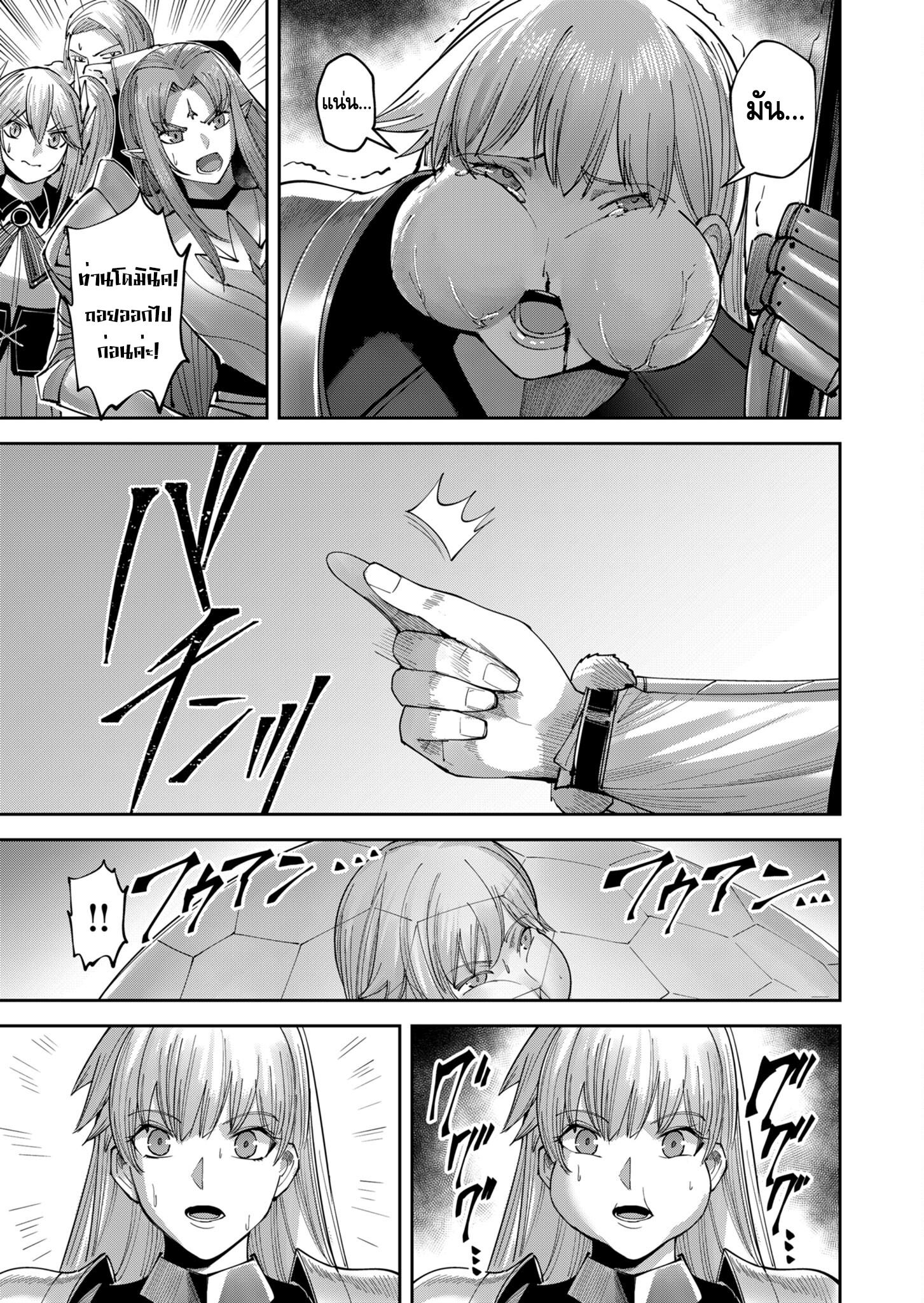 Manga-lc-com อ่านมังงะ อ่านการ์ตูน ออนไลน์ ฟรี Kichikueiyu ตอนที่ 1 2 3 4 5 6 7 8 9 10 11 12 13 14 ฟรี ไม่มีโฆษณา Manga-lc - อ่าน มังงะ อ่าน การ์ตูน ออนไลน์ อ่านมังงะ ฟรี