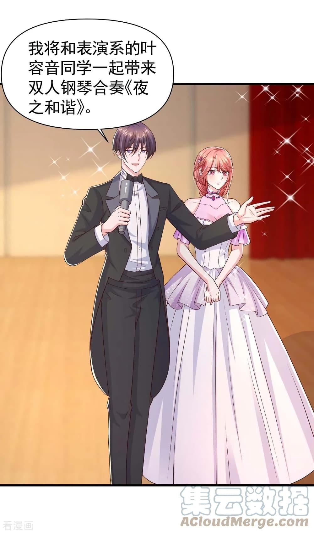 Manga-lc-com อ่านมังงะ อ่านการ์ตูน ออนไลน์ ฟรี The Big Guy calls me Little Ancestor ตอนที่ 1 2 3 4 5 6 7 8 9 10 11 12 13 14 ฟรี ไม่มีโฆษณา Manga-lc - อ่าน มังงะ อ่าน การ์ตูน ออนไลน์ อ่านมังงะ ฟรี