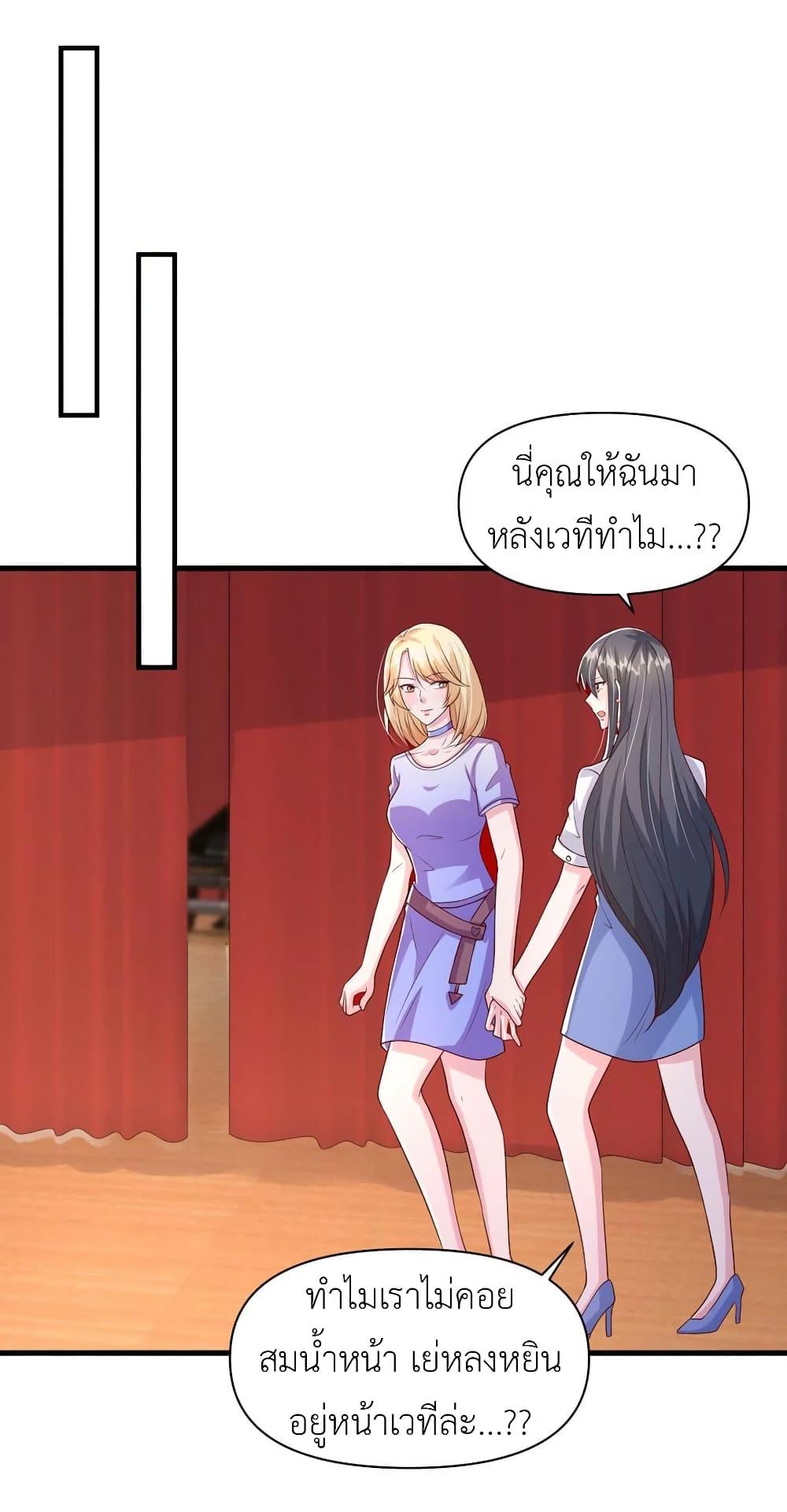 Manga-lc-com อ่านมังงะ อ่านการ์ตูน ออนไลน์ ฟรี The Big Guy calls me Little Ancestor ตอนที่ 1 2 3 4 5 6 7 8 9 10 11 12 13 14 ฟรี ไม่มีโฆษณา Manga-lc - อ่าน มังงะ อ่าน การ์ตูน ออนไลน์ อ่านมังงะ ฟรี
