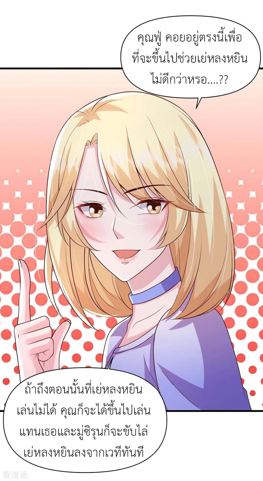 Manga-lc-com อ่านมังงะ อ่านการ์ตูน ออนไลน์ ฟรี The Big Guy calls me Little Ancestor ตอนที่ 1 2 3 4 5 6 7 8 9 10 11 12 13 14 ฟรี ไม่มีโฆษณา Manga-lc - อ่าน มังงะ อ่าน การ์ตูน ออนไลน์ อ่านมังงะ ฟรี