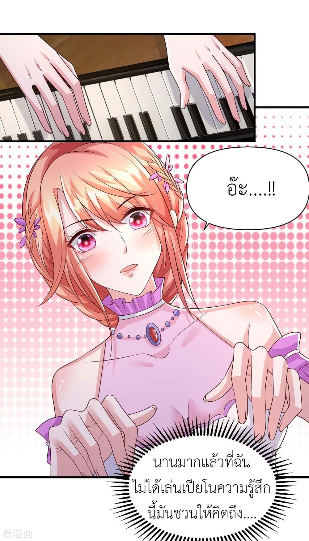 Manga-lc-com อ่านมังงะ อ่านการ์ตูน ออนไลน์ ฟรี The Big Guy calls me Little Ancestor ตอนที่ 1 2 3 4 5 6 7 8 9 10 11 12 13 14 ฟรี ไม่มีโฆษณา Manga-lc - อ่าน มังงะ อ่าน การ์ตูน ออนไลน์ อ่านมังงะ ฟรี