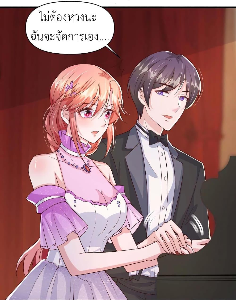 Manga-lc-com อ่านมังงะ อ่านการ์ตูน ออนไลน์ ฟรี The Big Guy calls me Little Ancestor ตอนที่ 1 2 3 4 5 6 7 8 9 10 11 12 13 14 ฟรี ไม่มีโฆษณา Manga-lc - อ่าน มังงะ อ่าน การ์ตูน ออนไลน์ อ่านมังงะ ฟรี