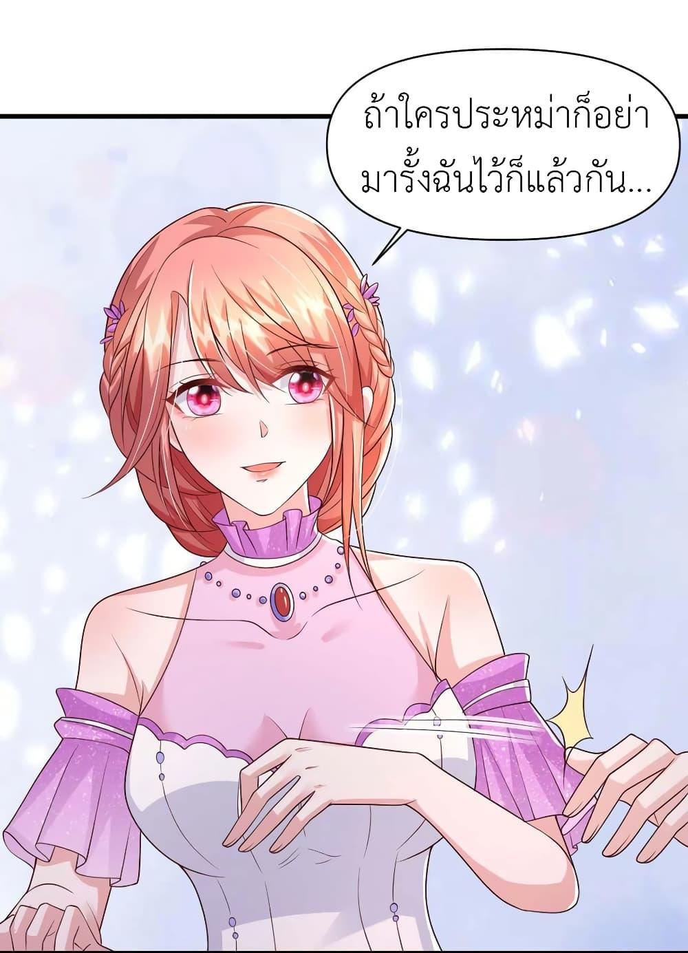 Manga-lc-com อ่านมังงะ อ่านการ์ตูน ออนไลน์ ฟรี The Big Guy calls me Little Ancestor ตอนที่ 1 2 3 4 5 6 7 8 9 10 11 12 13 14 ฟรี ไม่มีโฆษณา Manga-lc - อ่าน มังงะ อ่าน การ์ตูน ออนไลน์ อ่านมังงะ ฟรี