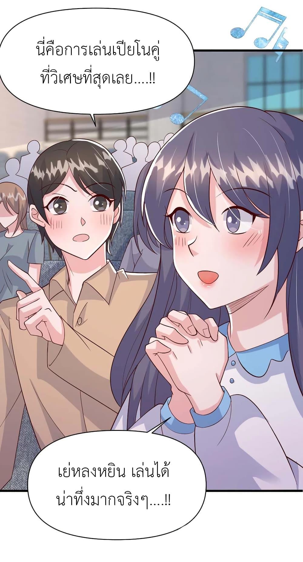 Manga-lc-com อ่านมังงะ อ่านการ์ตูน ออนไลน์ ฟรี The Big Guy calls me Little Ancestor ตอนที่ 1 2 3 4 5 6 7 8 9 10 11 12 13 14 ฟรี ไม่มีโฆษณา Manga-lc - อ่าน มังงะ อ่าน การ์ตูน ออนไลน์ อ่านมังงะ ฟรี