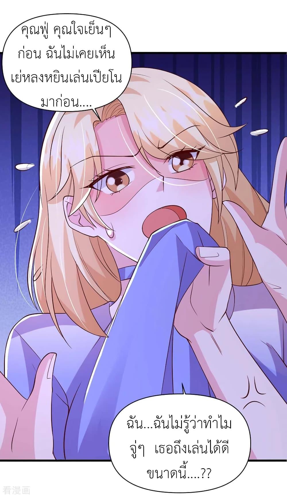 Manga-lc-com อ่านมังงะ อ่านการ์ตูน ออนไลน์ ฟรี The Big Guy calls me Little Ancestor ตอนที่ 1 2 3 4 5 6 7 8 9 10 11 12 13 14 ฟรี ไม่มีโฆษณา Manga-lc - อ่าน มังงะ อ่าน การ์ตูน ออนไลน์ อ่านมังงะ ฟรี