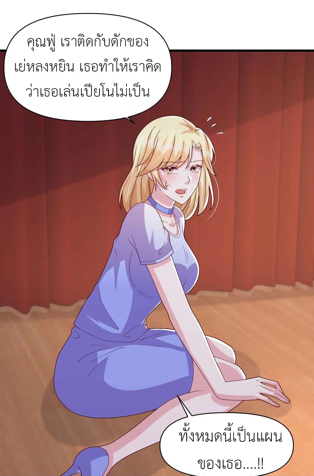 Manga-lc-com อ่านมังงะ อ่านการ์ตูน ออนไลน์ ฟรี The Big Guy calls me Little Ancestor ตอนที่ 1 2 3 4 5 6 7 8 9 10 11 12 13 14 ฟรี ไม่มีโฆษณา Manga-lc - อ่าน มังงะ อ่าน การ์ตูน ออนไลน์ อ่านมังงะ ฟรี