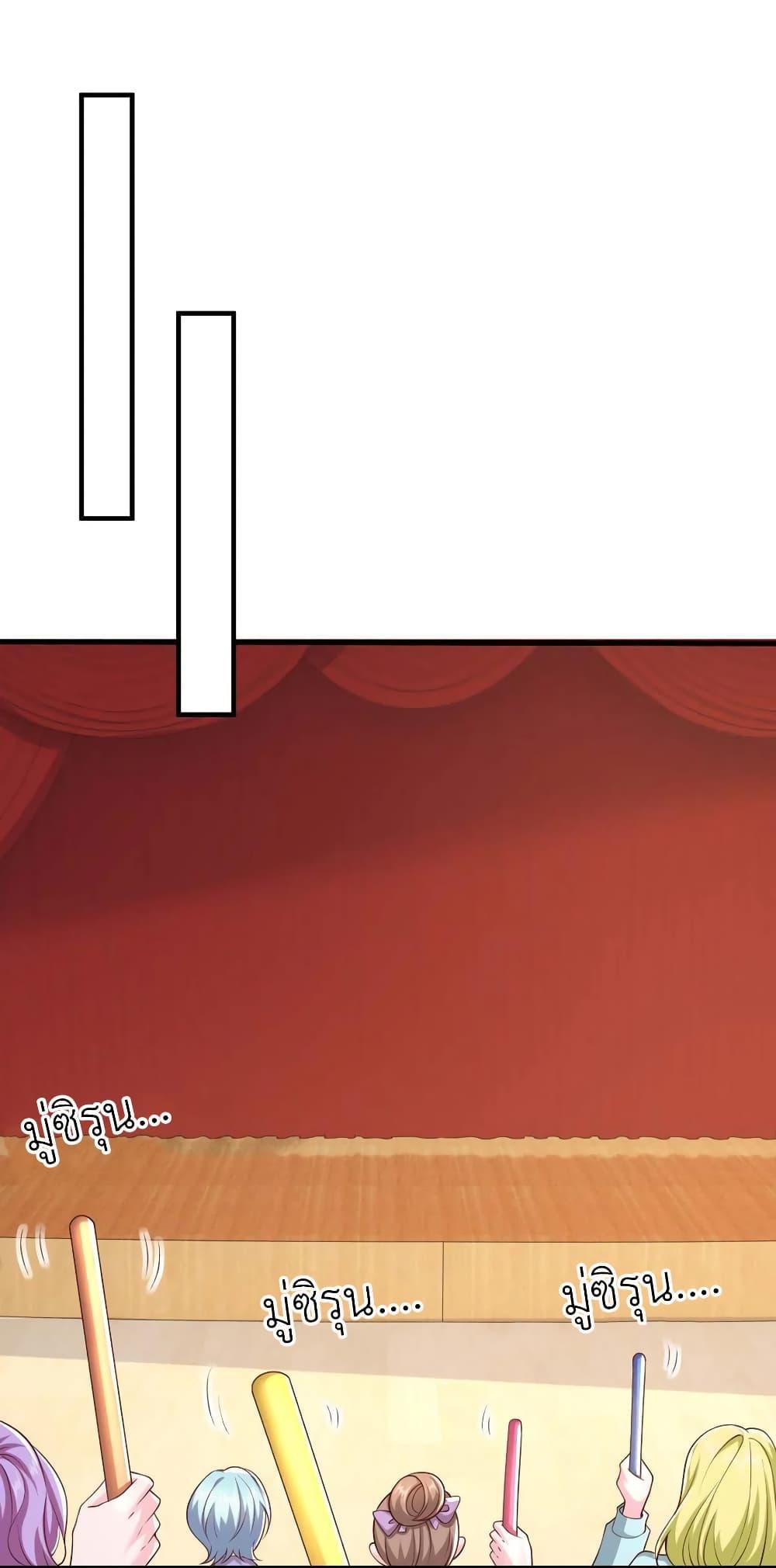 Manga-lc-com อ่านมังงะ อ่านการ์ตูน ออนไลน์ ฟรี The Big Guy calls me Little Ancestor ตอนที่ 1 2 3 4 5 6 7 8 9 10 11 12 13 14 ฟรี ไม่มีโฆษณา Manga-lc - อ่าน มังงะ อ่าน การ์ตูน ออนไลน์ อ่านมังงะ ฟรี