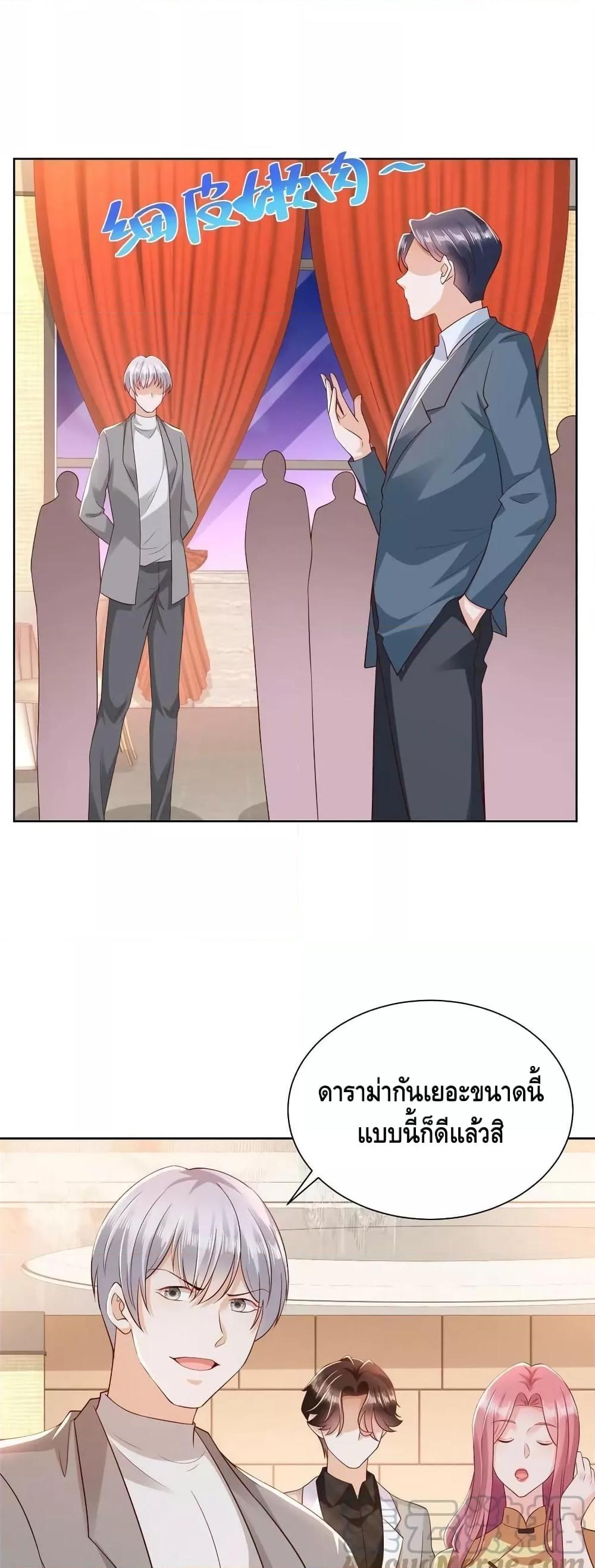 Manga-lc-com อ่านมังงะ อ่านการ์ตูน ออนไลน์ ฟรี RandomlyHaveA ตอนที่ 1 2 3 4 5 6 7 8 9 10 11 12 13 14 ฟรี ไม่มีโฆษณา Manga-lc - อ่าน มังงะ อ่าน การ์ตูน ออนไลน์ อ่านมังงะ ฟรี