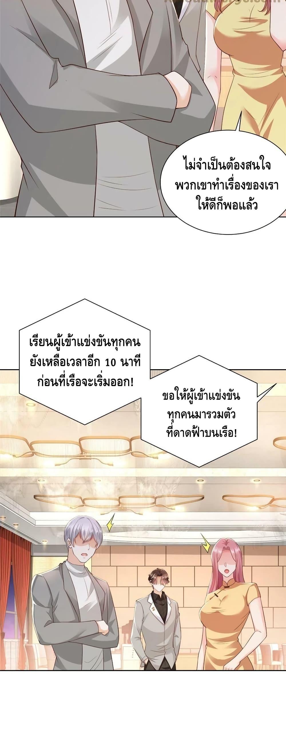 Manga-lc-com อ่านมังงะ อ่านการ์ตูน ออนไลน์ ฟรี RandomlyHaveA ตอนที่ 1 2 3 4 5 6 7 8 9 10 11 12 13 14 ฟรี ไม่มีโฆษณา Manga-lc - อ่าน มังงะ อ่าน การ์ตูน ออนไลน์ อ่านมังงะ ฟรี