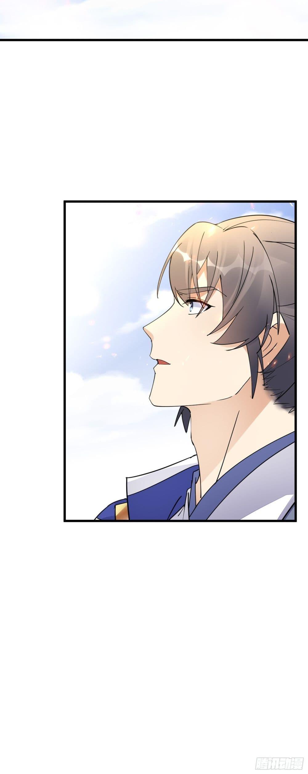 Manga-lc-com อ่านมังงะ อ่านการ์ตูน ออนไลน์ ฟรี Cultivating Immortality Requires a Rich Woman ตอนที่ 1 2 3 4 5 6 7 8 9 10 11 12 13 14 ฟรี ไม่มีโฆษณา Manga-lc - อ่าน มังงะ อ่าน การ์ตูน ออนไลน์ อ่านมังงะ ฟรี