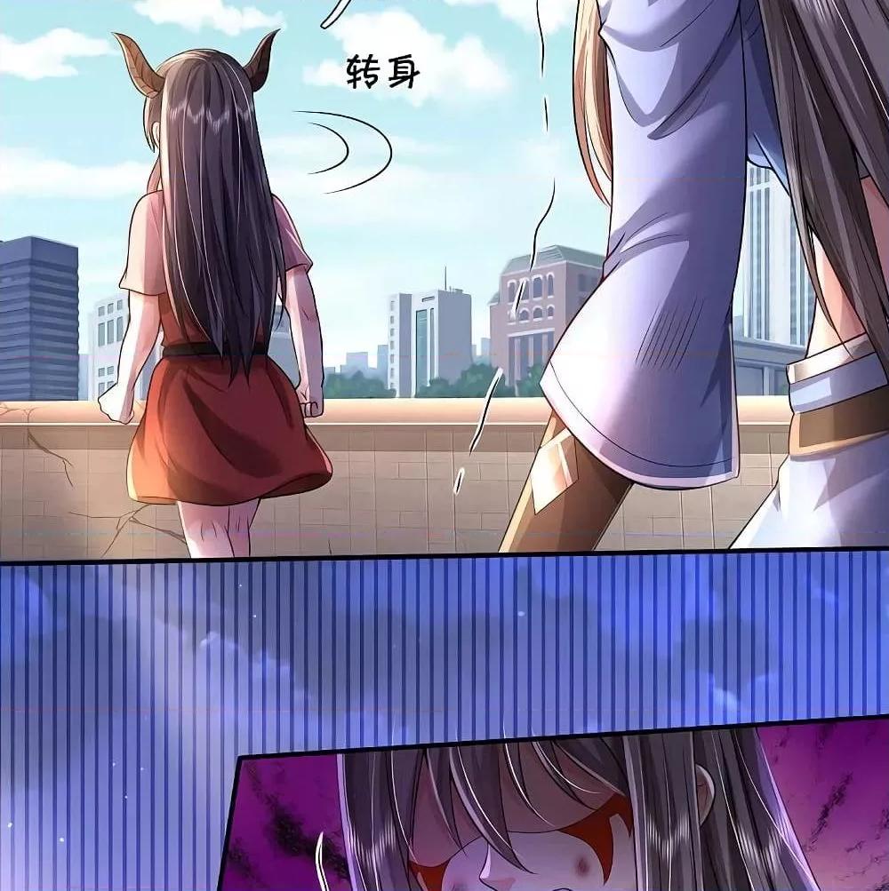 Manga-lc-com อ่านมังงะ อ่านการ์ตูน ออนไลน์ ฟรี I’mTheGreatI ตอนที่ 1 2 3 4 5 6 7 8 9 10 11 12 13 14 ฟรี ไม่มีโฆษณา Manga-lc - อ่าน มังงะ อ่าน การ์ตูน ออนไลน์ อ่านมังงะ ฟรี