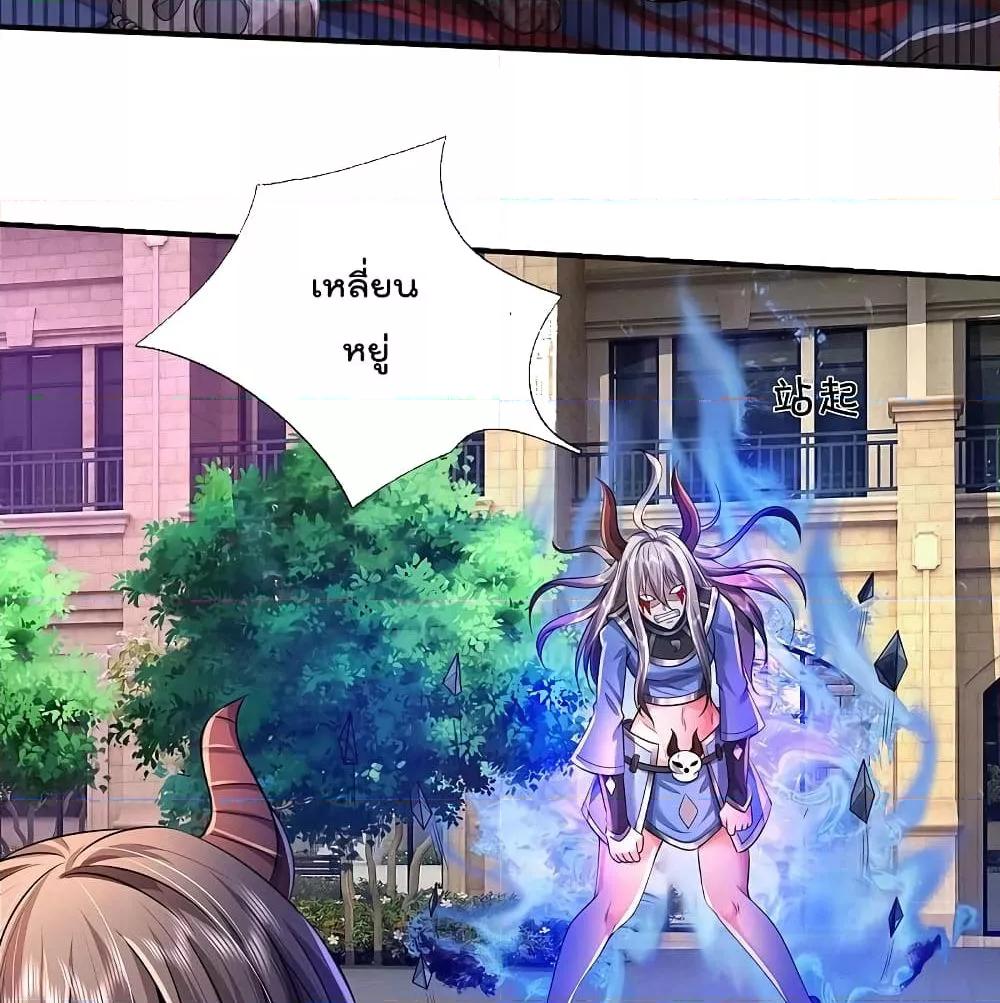 Manga-lc-com อ่านมังงะ อ่านการ์ตูน ออนไลน์ ฟรี I’mTheGreatI ตอนที่ 1 2 3 4 5 6 7 8 9 10 11 12 13 14 ฟรี ไม่มีโฆษณา Manga-lc - อ่าน มังงะ อ่าน การ์ตูน ออนไลน์ อ่านมังงะ ฟรี