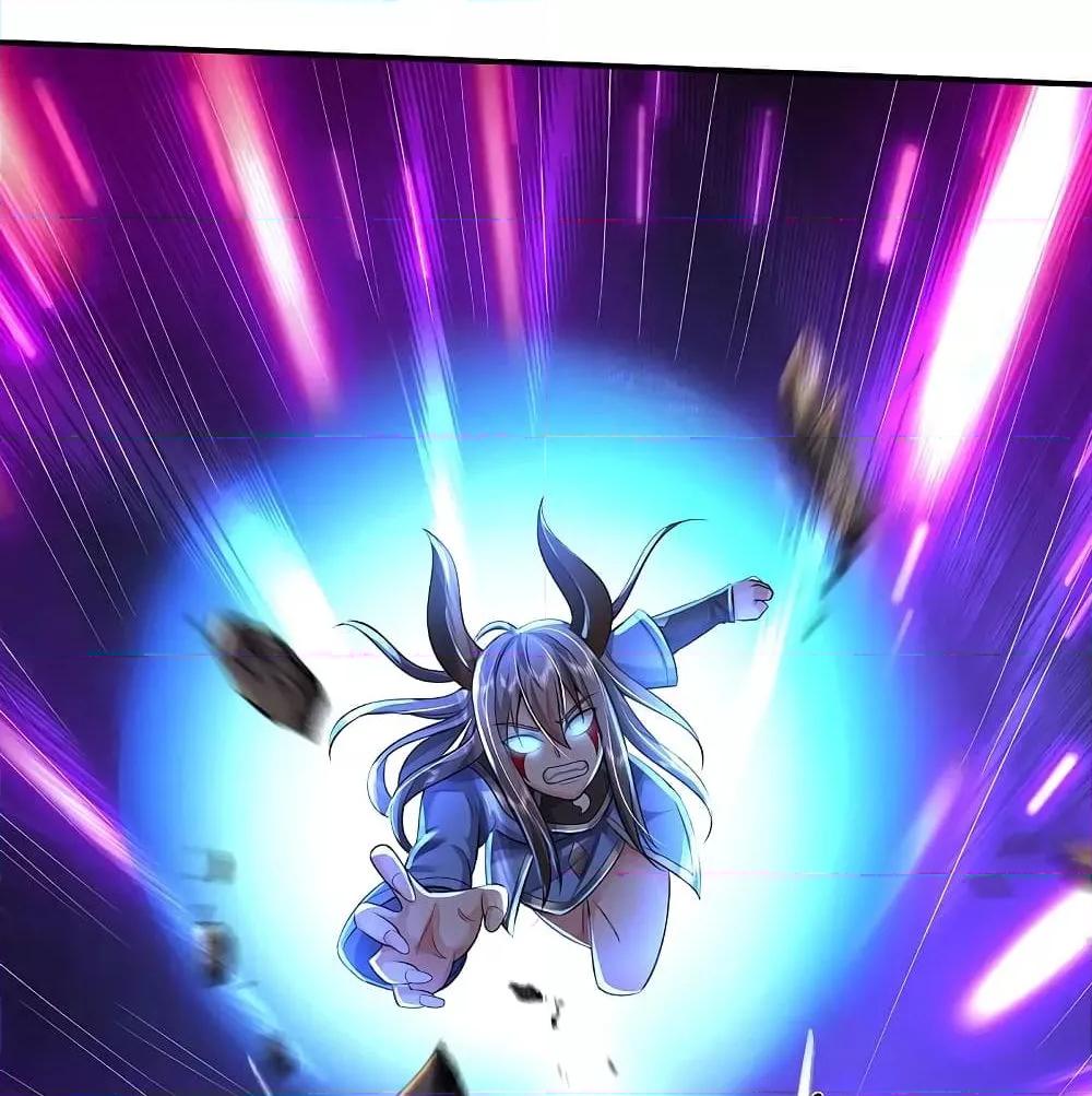 Manga-lc-com อ่านมังงะ อ่านการ์ตูน ออนไลน์ ฟรี I’mTheGreatI ตอนที่ 1 2 3 4 5 6 7 8 9 10 11 12 13 14 ฟรี ไม่มีโฆษณา Manga-lc - อ่าน มังงะ อ่าน การ์ตูน ออนไลน์ อ่านมังงะ ฟรี