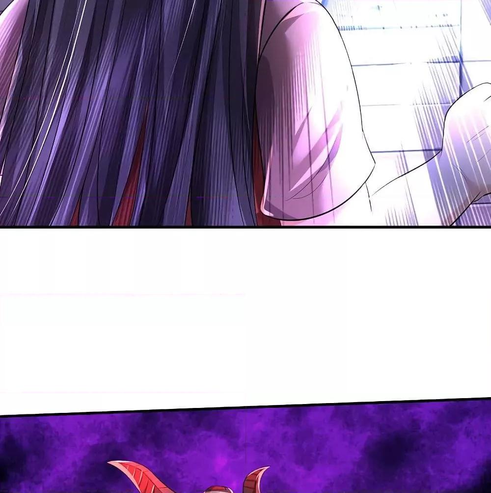 Manga-lc-com อ่านมังงะ อ่านการ์ตูน ออนไลน์ ฟรี I’mTheGreatI ตอนที่ 1 2 3 4 5 6 7 8 9 10 11 12 13 14 ฟรี ไม่มีโฆษณา Manga-lc - อ่าน มังงะ อ่าน การ์ตูน ออนไลน์ อ่านมังงะ ฟรี