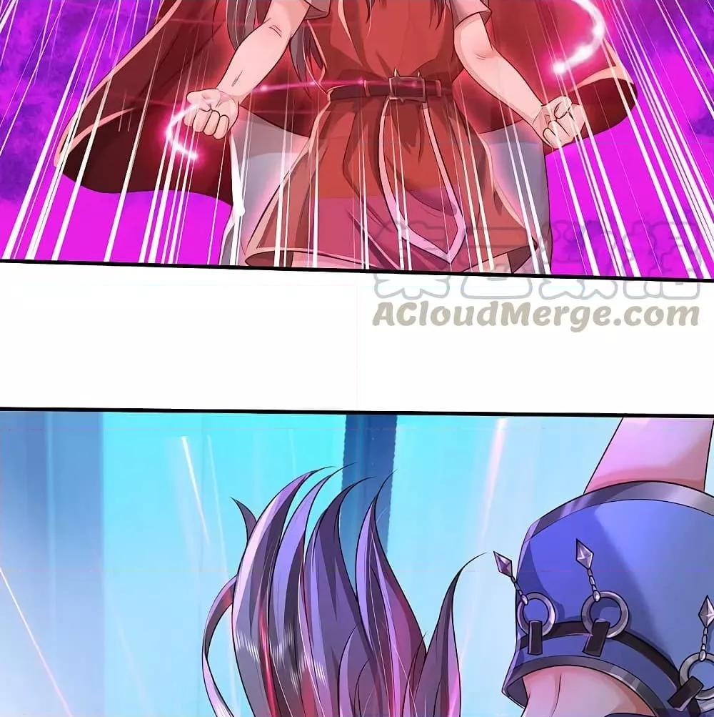 Manga-lc-com อ่านมังงะ อ่านการ์ตูน ออนไลน์ ฟรี I’mTheGreatI ตอนที่ 1 2 3 4 5 6 7 8 9 10 11 12 13 14 ฟรี ไม่มีโฆษณา Manga-lc - อ่าน มังงะ อ่าน การ์ตูน ออนไลน์ อ่านมังงะ ฟรี