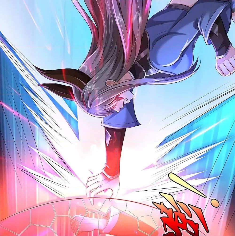 Manga-lc-com อ่านมังงะ อ่านการ์ตูน ออนไลน์ ฟรี I’mTheGreatI ตอนที่ 1 2 3 4 5 6 7 8 9 10 11 12 13 14 ฟรี ไม่มีโฆษณา Manga-lc - อ่าน มังงะ อ่าน การ์ตูน ออนไลน์ อ่านมังงะ ฟรี