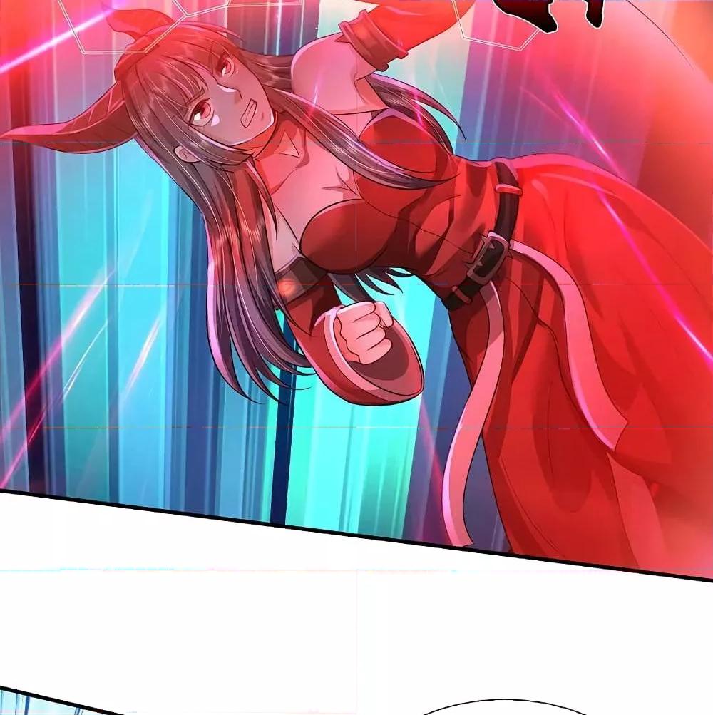 Manga-lc-com อ่านมังงะ อ่านการ์ตูน ออนไลน์ ฟรี I’mTheGreatI ตอนที่ 1 2 3 4 5 6 7 8 9 10 11 12 13 14 ฟรี ไม่มีโฆษณา Manga-lc - อ่าน มังงะ อ่าน การ์ตูน ออนไลน์ อ่านมังงะ ฟรี