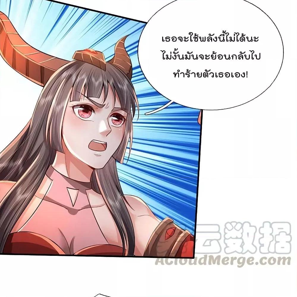 Manga-lc-com อ่านมังงะ อ่านการ์ตูน ออนไลน์ ฟรี I’mTheGreatI ตอนที่ 1 2 3 4 5 6 7 8 9 10 11 12 13 14 ฟรี ไม่มีโฆษณา Manga-lc - อ่าน มังงะ อ่าน การ์ตูน ออนไลน์ อ่านมังงะ ฟรี