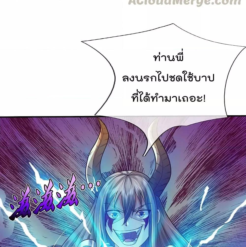 Manga-lc-com อ่านมังงะ อ่านการ์ตูน ออนไลน์ ฟรี I’mTheGreatI ตอนที่ 1 2 3 4 5 6 7 8 9 10 11 12 13 14 ฟรี ไม่มีโฆษณา Manga-lc - อ่าน มังงะ อ่าน การ์ตูน ออนไลน์ อ่านมังงะ ฟรี