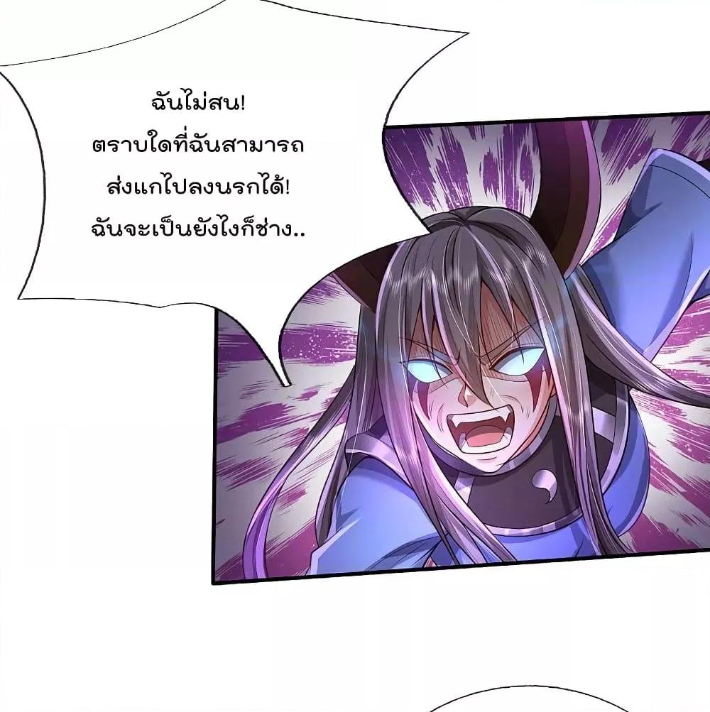 Manga-lc-com อ่านมังงะ อ่านการ์ตูน ออนไลน์ ฟรี I’mTheGreatI ตอนที่ 1 2 3 4 5 6 7 8 9 10 11 12 13 14 ฟรี ไม่มีโฆษณา Manga-lc - อ่าน มังงะ อ่าน การ์ตูน ออนไลน์ อ่านมังงะ ฟรี