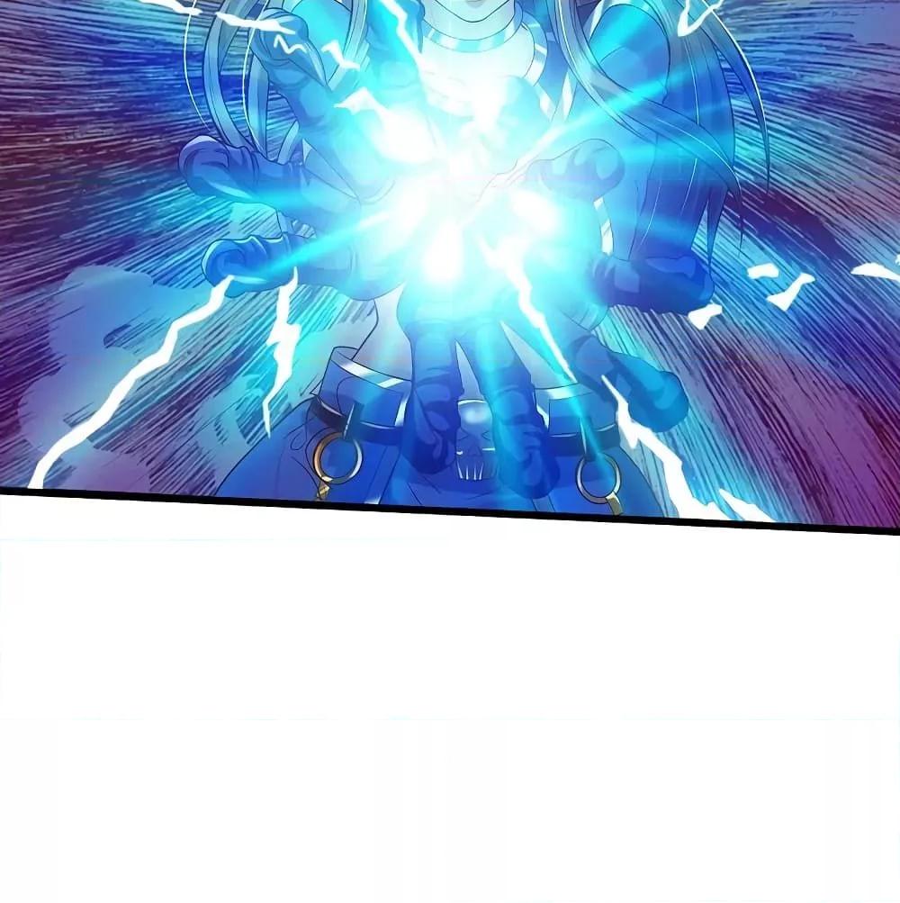 Manga-lc-com อ่านมังงะ อ่านการ์ตูน ออนไลน์ ฟรี I’mTheGreatI ตอนที่ 1 2 3 4 5 6 7 8 9 10 11 12 13 14 ฟรี ไม่มีโฆษณา Manga-lc - อ่าน มังงะ อ่าน การ์ตูน ออนไลน์ อ่านมังงะ ฟรี