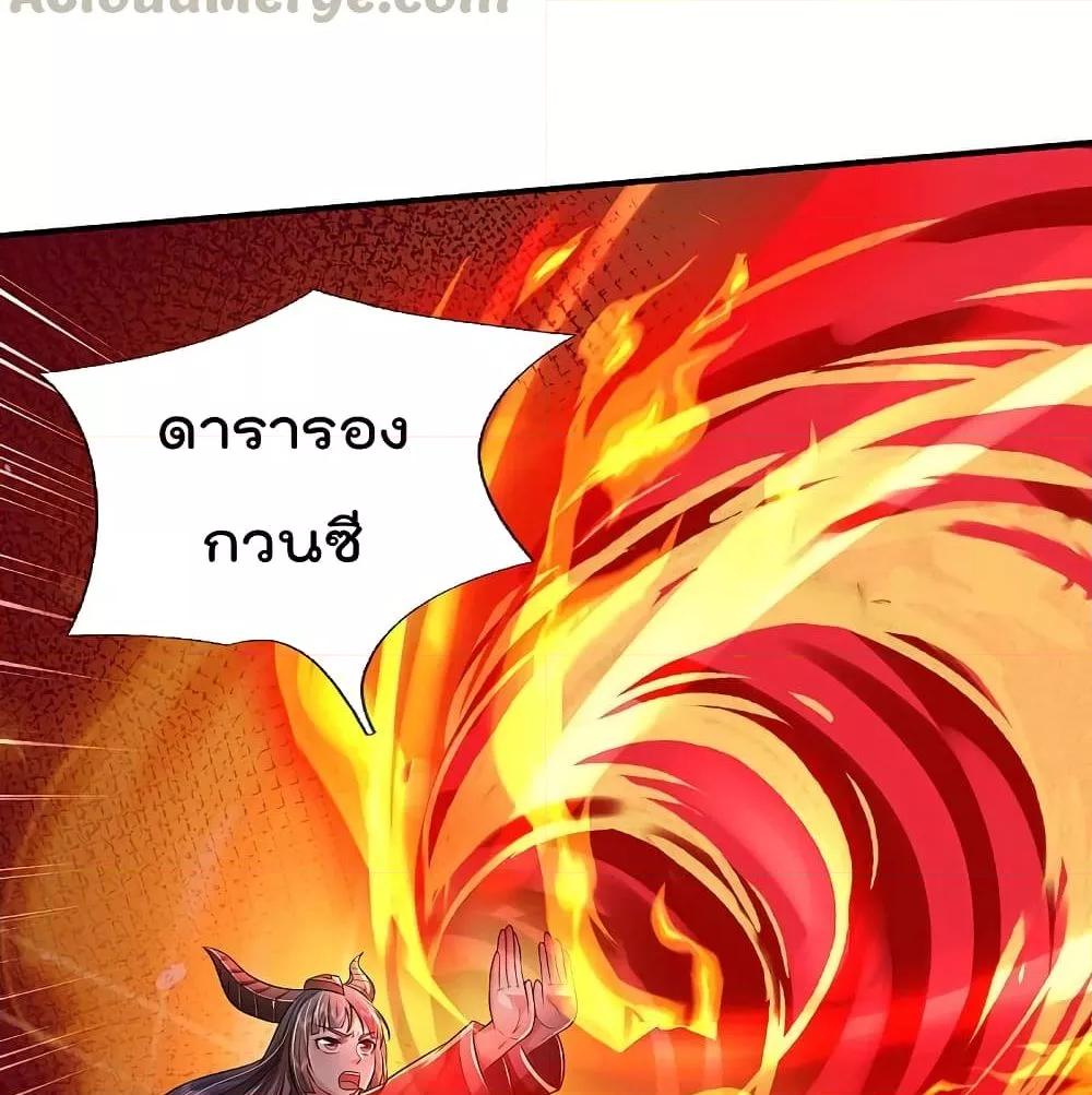 Manga-lc-com อ่านมังงะ อ่านการ์ตูน ออนไลน์ ฟรี I’mTheGreatI ตอนที่ 1 2 3 4 5 6 7 8 9 10 11 12 13 14 ฟรี ไม่มีโฆษณา Manga-lc - อ่าน มังงะ อ่าน การ์ตูน ออนไลน์ อ่านมังงะ ฟรี