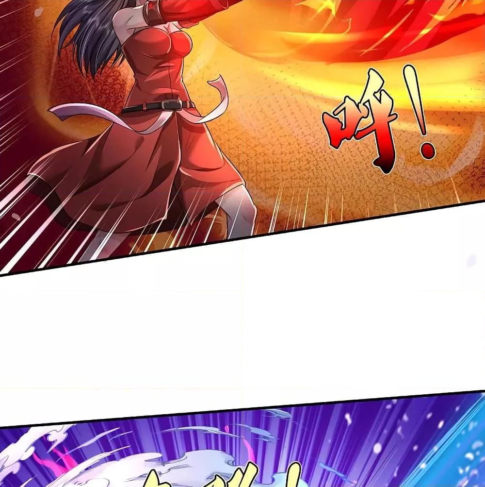 Manga-lc-com อ่านมังงะ อ่านการ์ตูน ออนไลน์ ฟรี I’mTheGreatI ตอนที่ 1 2 3 4 5 6 7 8 9 10 11 12 13 14 ฟรี ไม่มีโฆษณา Manga-lc - อ่าน มังงะ อ่าน การ์ตูน ออนไลน์ อ่านมังงะ ฟรี