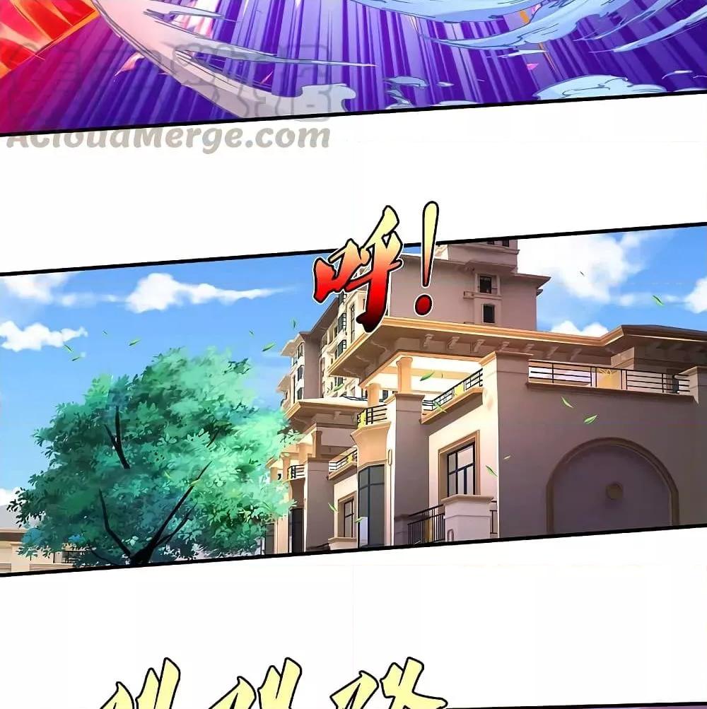 Manga-lc-com อ่านมังงะ อ่านการ์ตูน ออนไลน์ ฟรี I’mTheGreatI ตอนที่ 1 2 3 4 5 6 7 8 9 10 11 12 13 14 ฟรี ไม่มีโฆษณา Manga-lc - อ่าน มังงะ อ่าน การ์ตูน ออนไลน์ อ่านมังงะ ฟรี