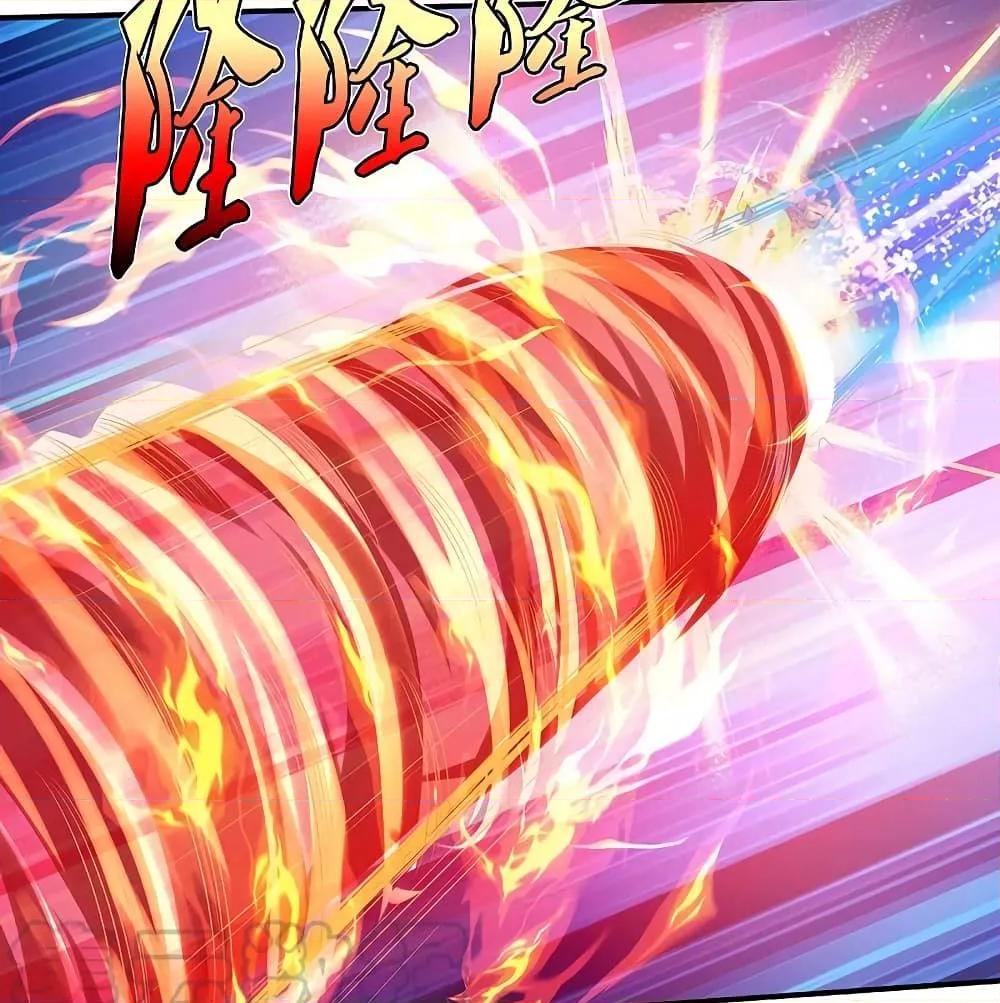 Manga-lc-com อ่านมังงะ อ่านการ์ตูน ออนไลน์ ฟรี I’mTheGreatI ตอนที่ 1 2 3 4 5 6 7 8 9 10 11 12 13 14 ฟรี ไม่มีโฆษณา Manga-lc - อ่าน มังงะ อ่าน การ์ตูน ออนไลน์ อ่านมังงะ ฟรี