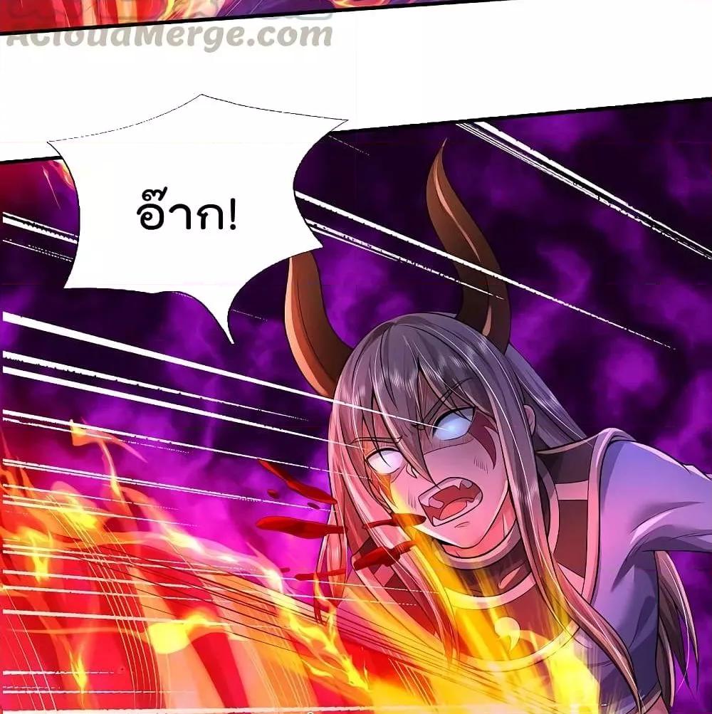 Manga-lc-com อ่านมังงะ อ่านการ์ตูน ออนไลน์ ฟรี I’mTheGreatI ตอนที่ 1 2 3 4 5 6 7 8 9 10 11 12 13 14 ฟรี ไม่มีโฆษณา Manga-lc - อ่าน มังงะ อ่าน การ์ตูน ออนไลน์ อ่านมังงะ ฟรี