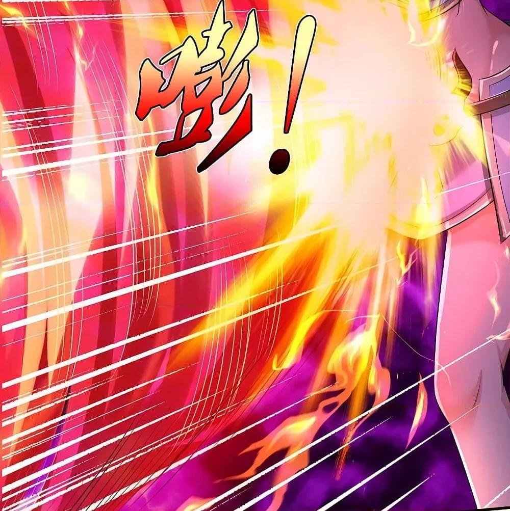 Manga-lc-com อ่านมังงะ อ่านการ์ตูน ออนไลน์ ฟรี I’mTheGreatI ตอนที่ 1 2 3 4 5 6 7 8 9 10 11 12 13 14 ฟรี ไม่มีโฆษณา Manga-lc - อ่าน มังงะ อ่าน การ์ตูน ออนไลน์ อ่านมังงะ ฟรี