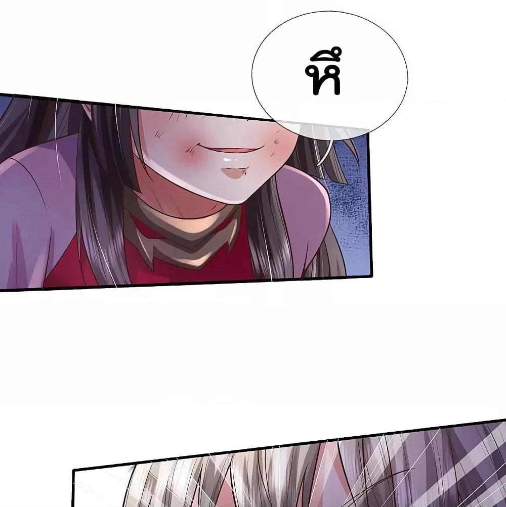 Manga-lc-com อ่านมังงะ อ่านการ์ตูน ออนไลน์ ฟรี I’mTheGreatI ตอนที่ 1 2 3 4 5 6 7 8 9 10 11 12 13 14 ฟรี ไม่มีโฆษณา Manga-lc - อ่าน มังงะ อ่าน การ์ตูน ออนไลน์ อ่านมังงะ ฟรี