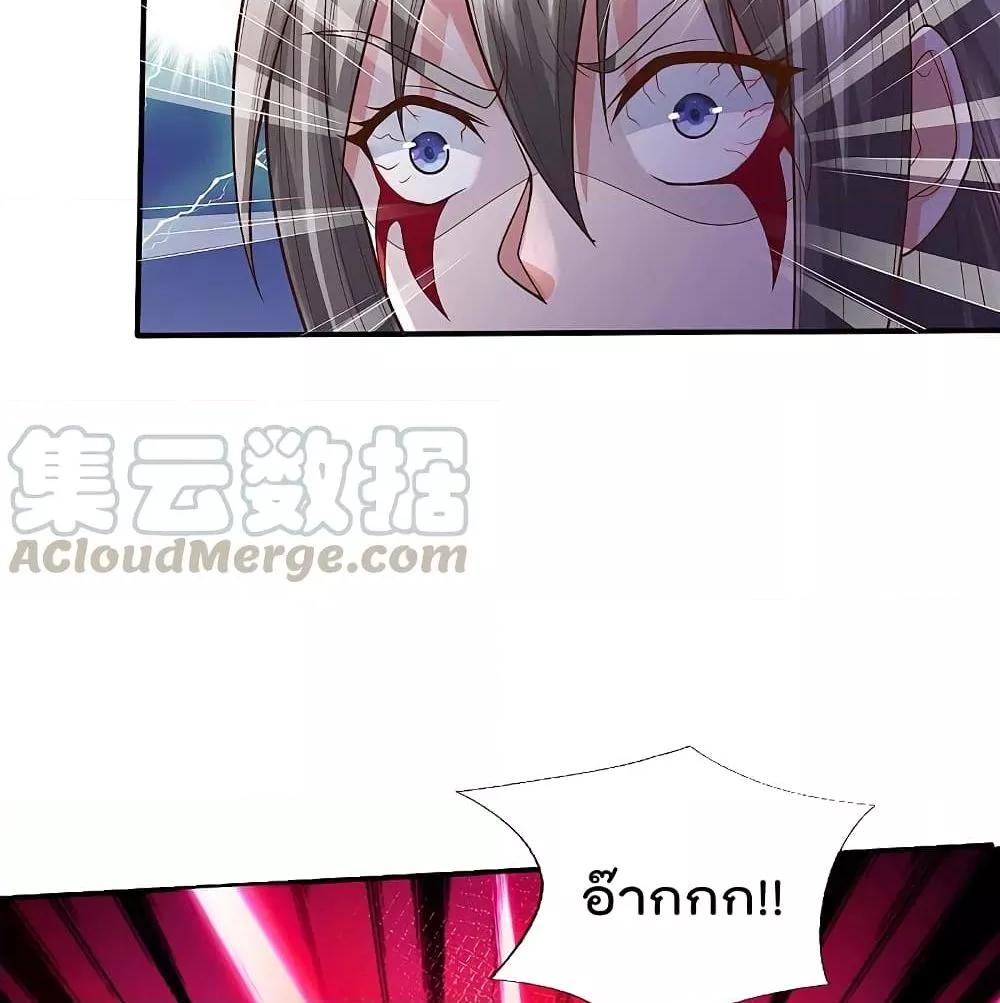 Manga-lc-com อ่านมังงะ อ่านการ์ตูน ออนไลน์ ฟรี I’mTheGreatI ตอนที่ 1 2 3 4 5 6 7 8 9 10 11 12 13 14 ฟรี ไม่มีโฆษณา Manga-lc - อ่าน มังงะ อ่าน การ์ตูน ออนไลน์ อ่านมังงะ ฟรี