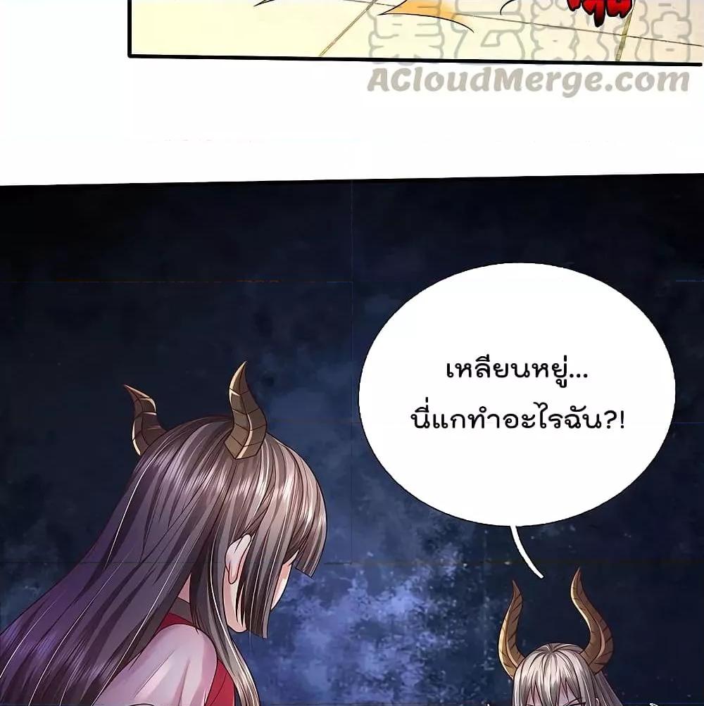 Manga-lc-com อ่านมังงะ อ่านการ์ตูน ออนไลน์ ฟรี I’mTheGreatI ตอนที่ 1 2 3 4 5 6 7 8 9 10 11 12 13 14 ฟรี ไม่มีโฆษณา Manga-lc - อ่าน มังงะ อ่าน การ์ตูน ออนไลน์ อ่านมังงะ ฟรี